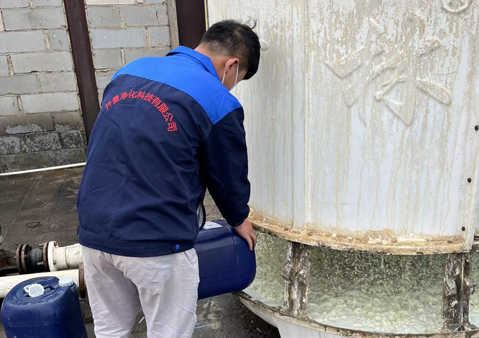 新装冷冻循环水系统清洗预膜(冻水系统预膜处理-新装水系统清洗)