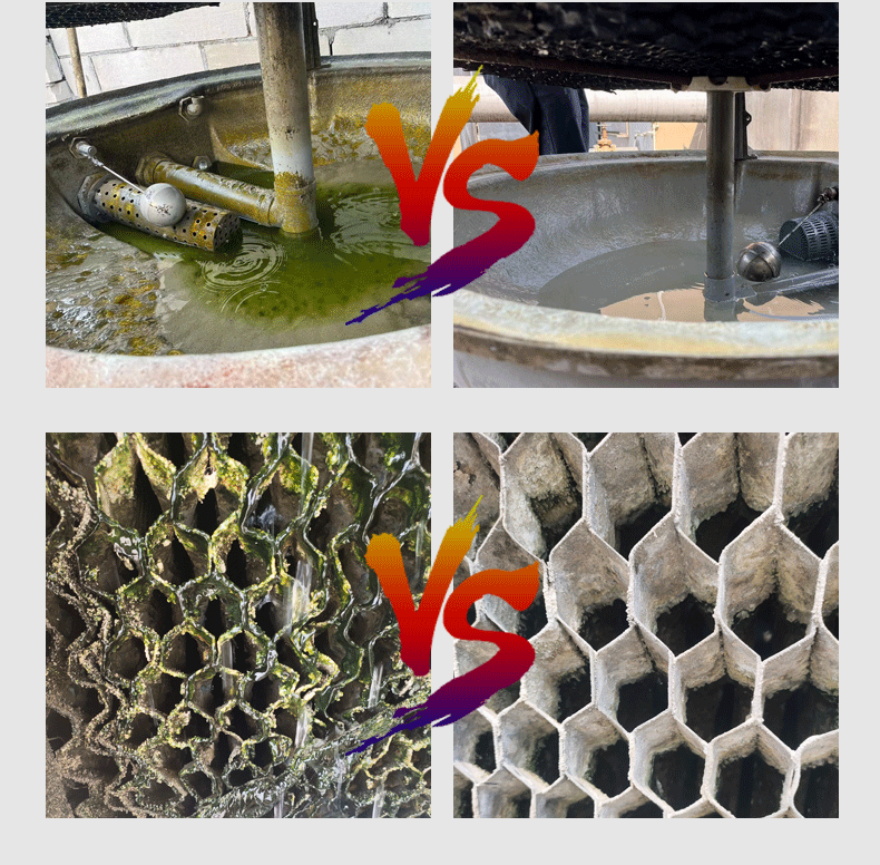 冷却塔长青苔了用什么除藻剂?