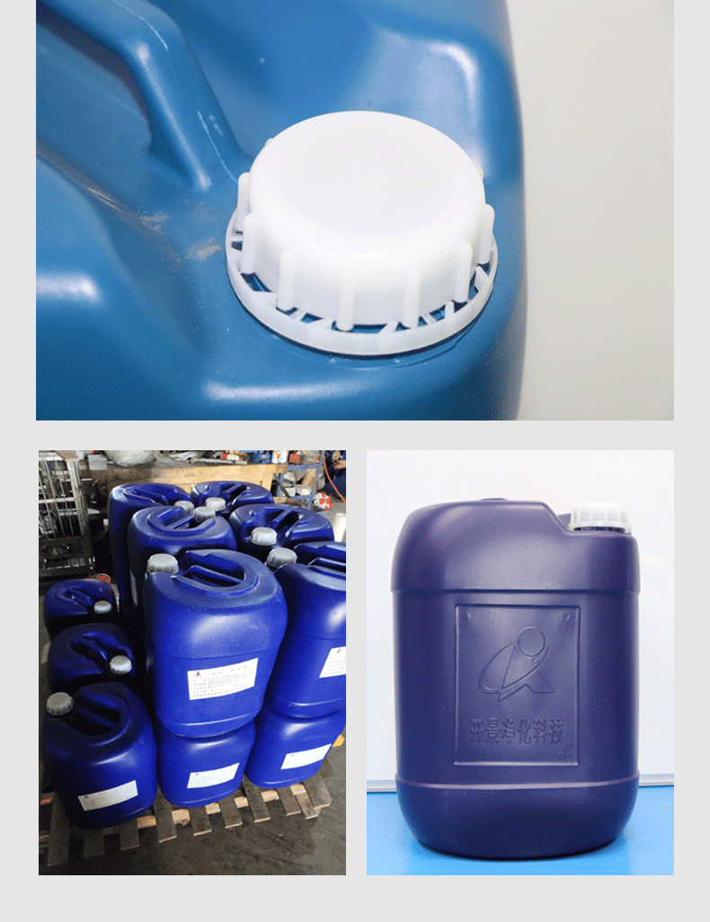 阻垢剂对活性泥产生的作用