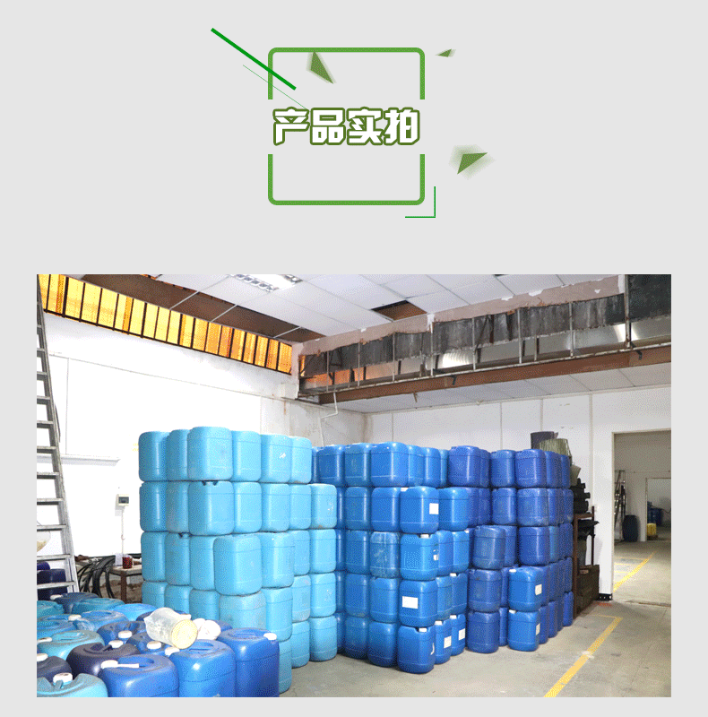 缓蚀阻垢剂清洗管道的作用