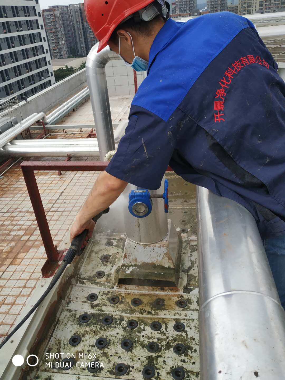 冷冻水管道水锈的清洗方法