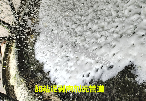 涂装循环水药剂处理的效果及意义