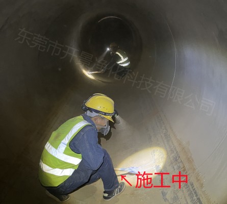 电厂循环水处理技术