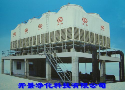 工业循环水处理现场监测及药剂效果的评定