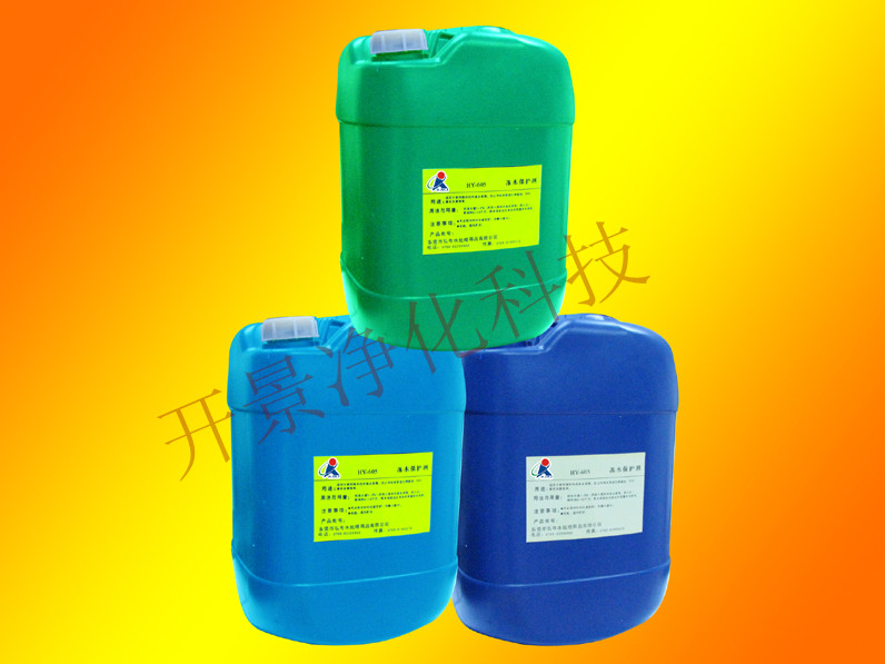 KJ-609粘泥剥离剂的特点及应用范围