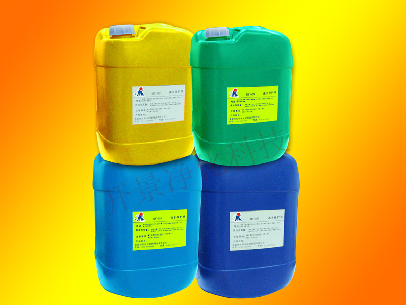 缓蚀阻垢剂的用量标准