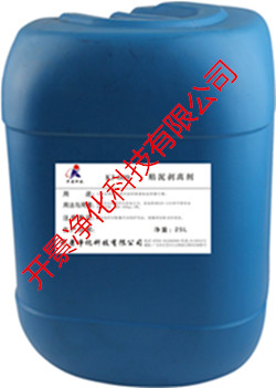 工业循环水管道生水锈使用什么药剂