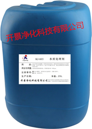 金属预膜剂的标准用量