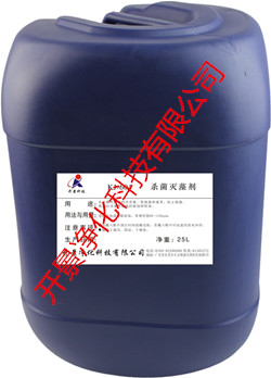 深圳杀菌灭藻剂-循环水系统杀菌灭藻剂